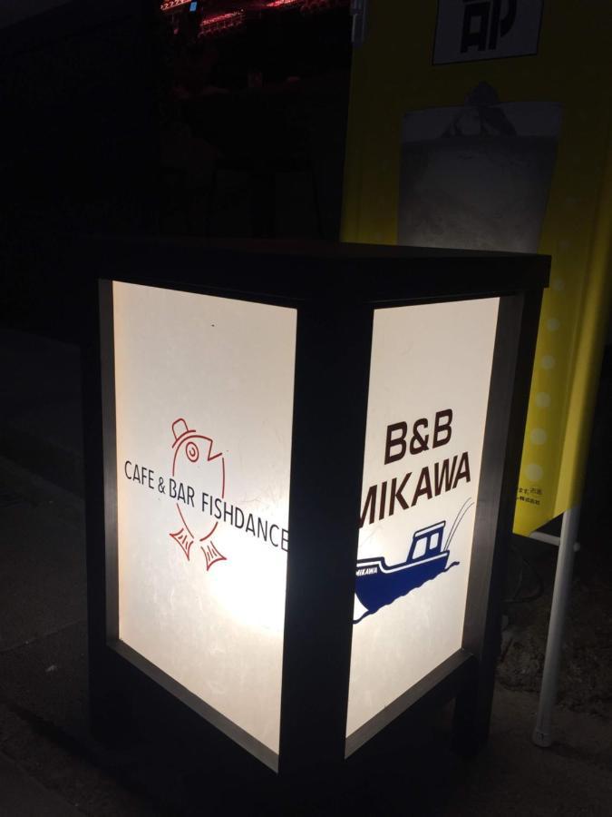 B&B Mikawa 2 - Kanazawa Fish Harbour 노미 외부 사진